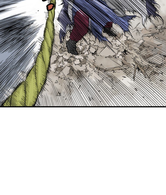 Read Gosu Es Manga Online