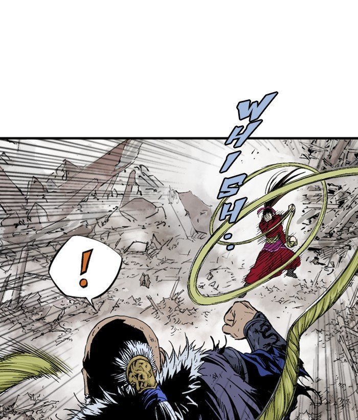 Read Gosu Es Manga Online