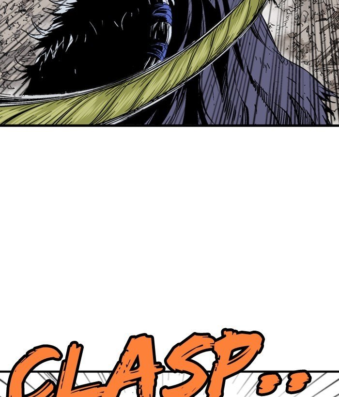 Read Gosu Es Manga Online
