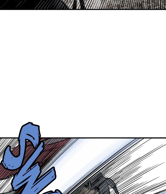 Read Gosu Es Manga Online