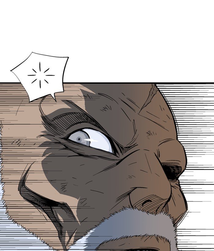 Read Gosu Es Manga Online