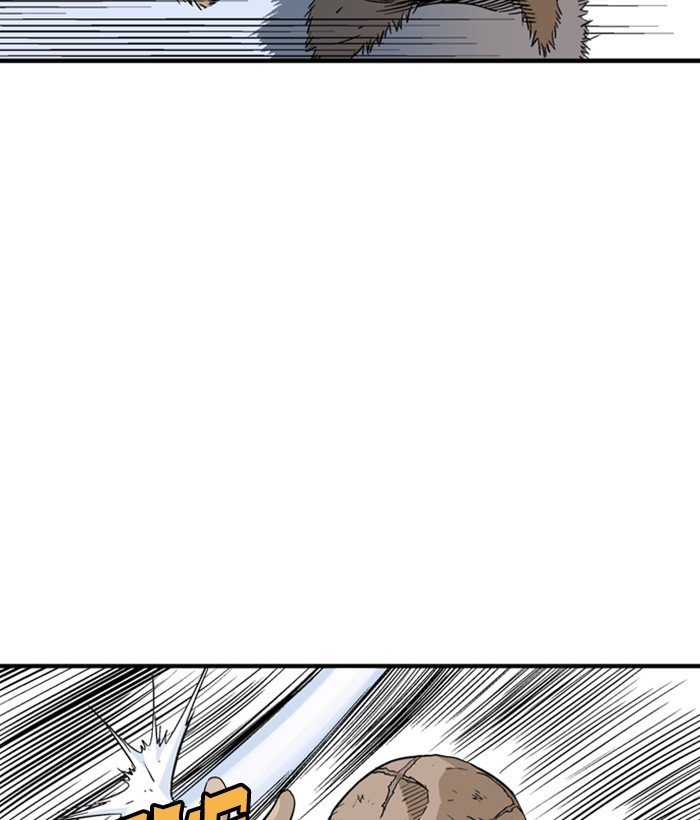 Read Gosu Es Manga Online