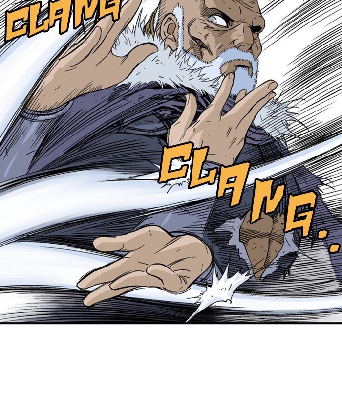 Read Gosu Es Manga Online