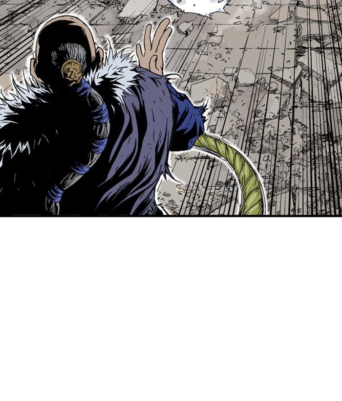 Read Gosu Es Manga Online