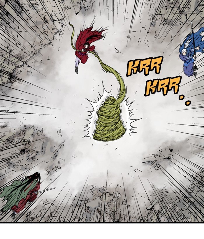 Read Gosu Es Manga Online