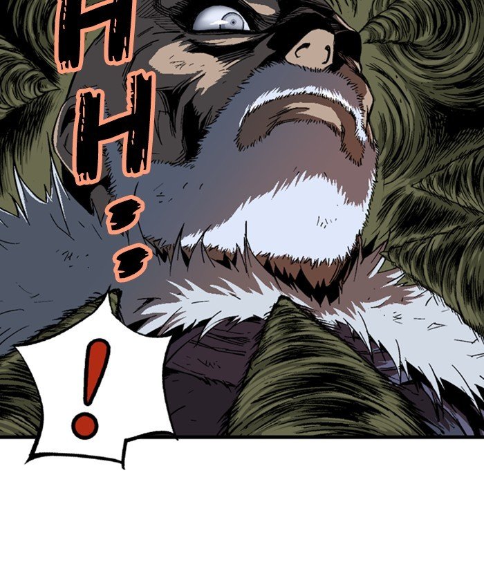 Read Gosu Es Manga Online