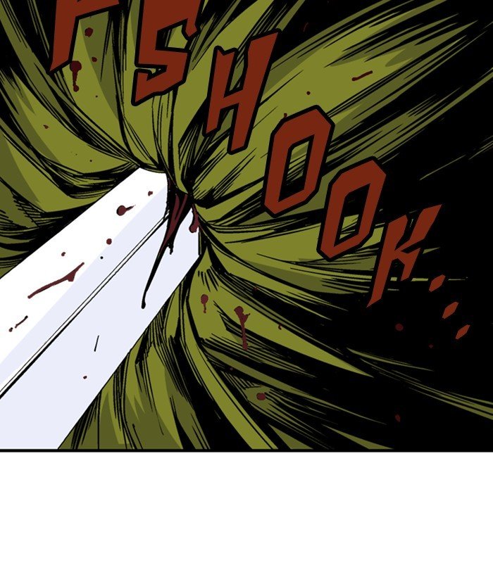 Read Gosu Es Manga Online