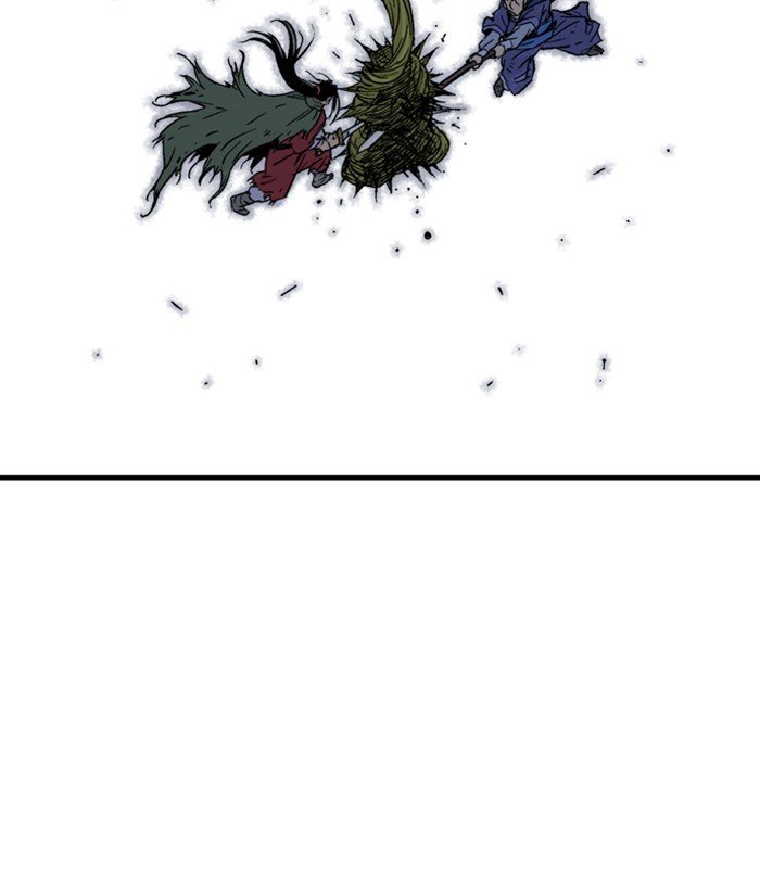 Read Gosu Es Manga Online