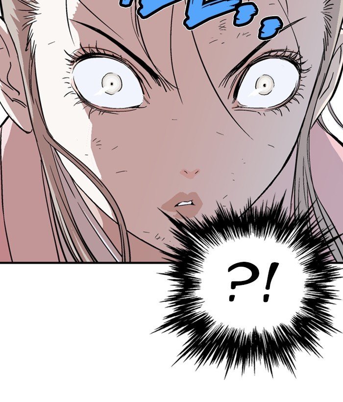 Read Gosu Es Manga Online