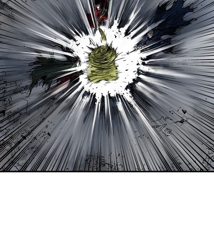 Read Gosu Es Manga Online