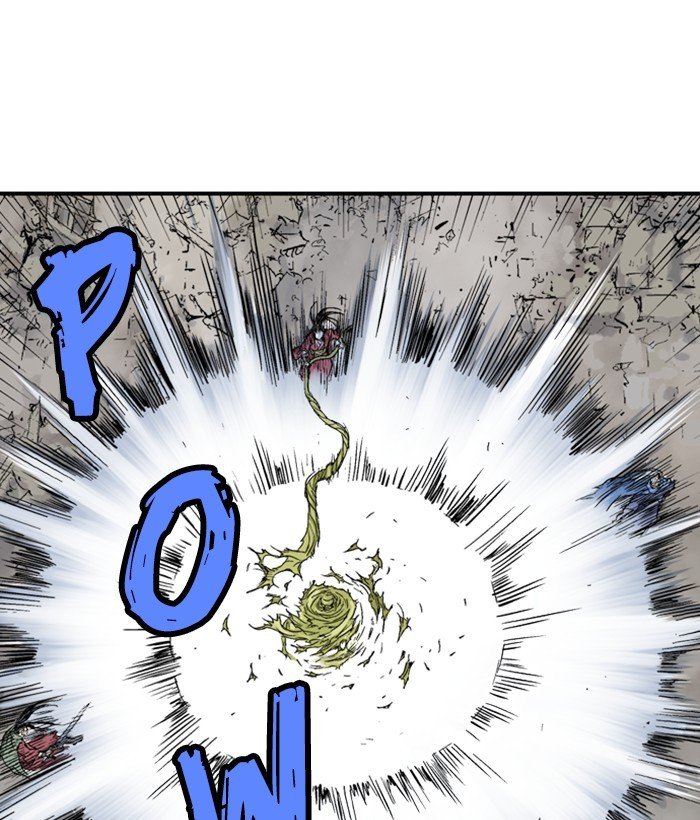Read Gosu Es Manga Online