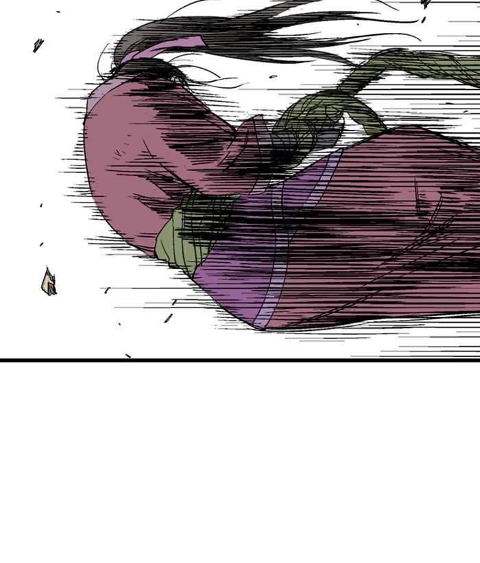 Read Gosu Es Manga Online