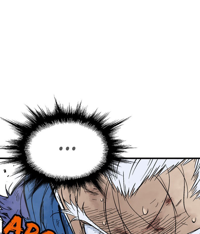 Read Gosu Es Manga Online