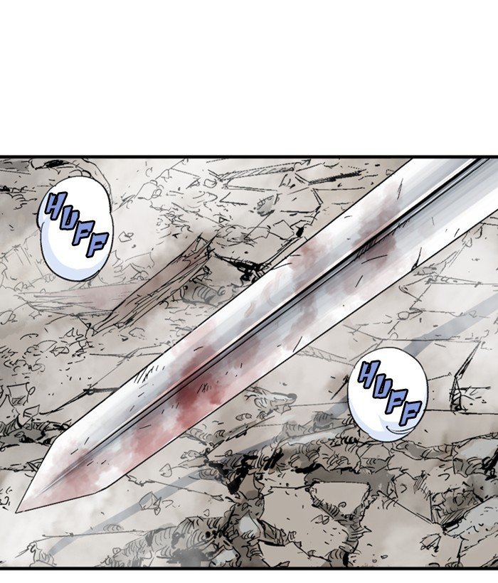 Read Gosu Es Manga Online