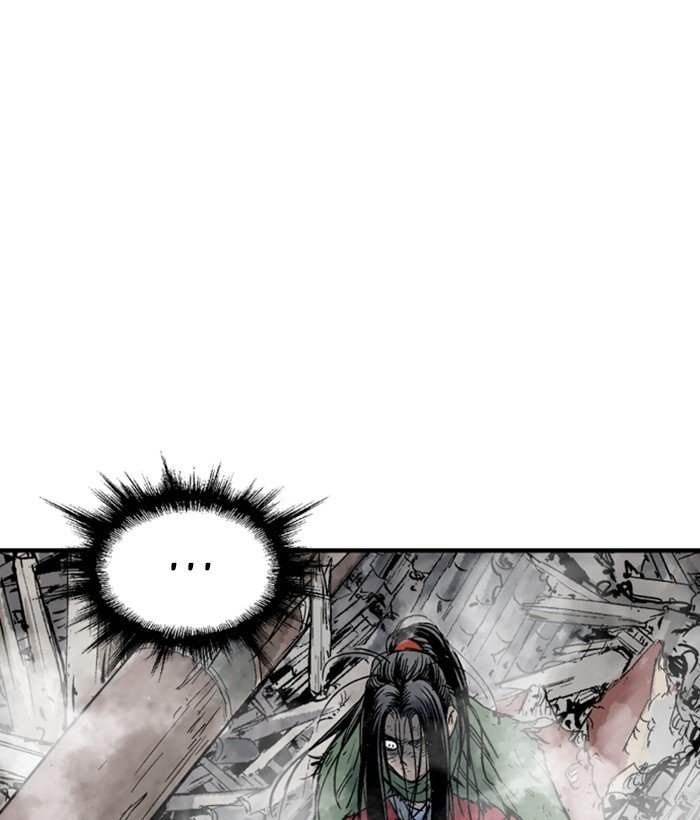 Read Gosu Es Manga Online