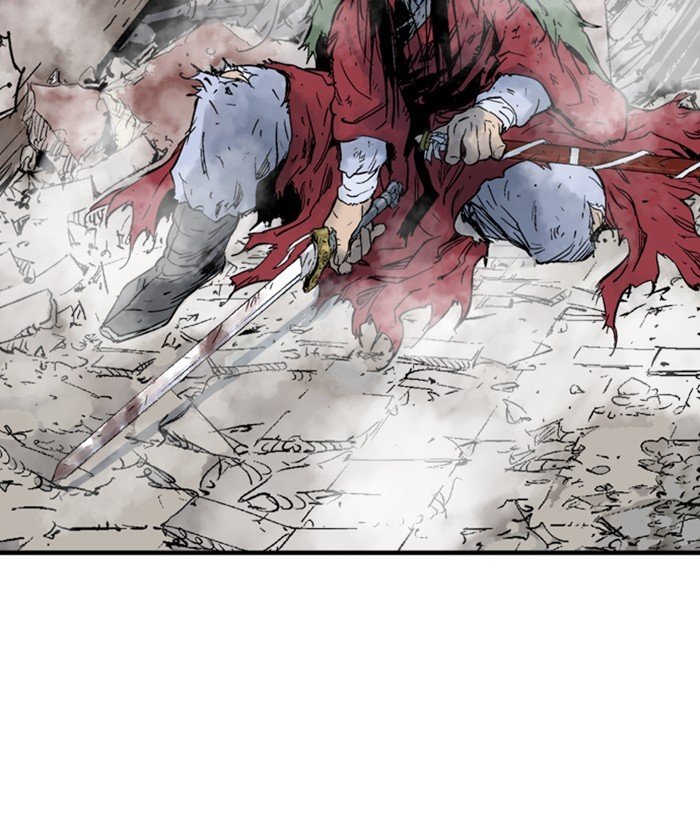 Read Gosu Es Manga Online
