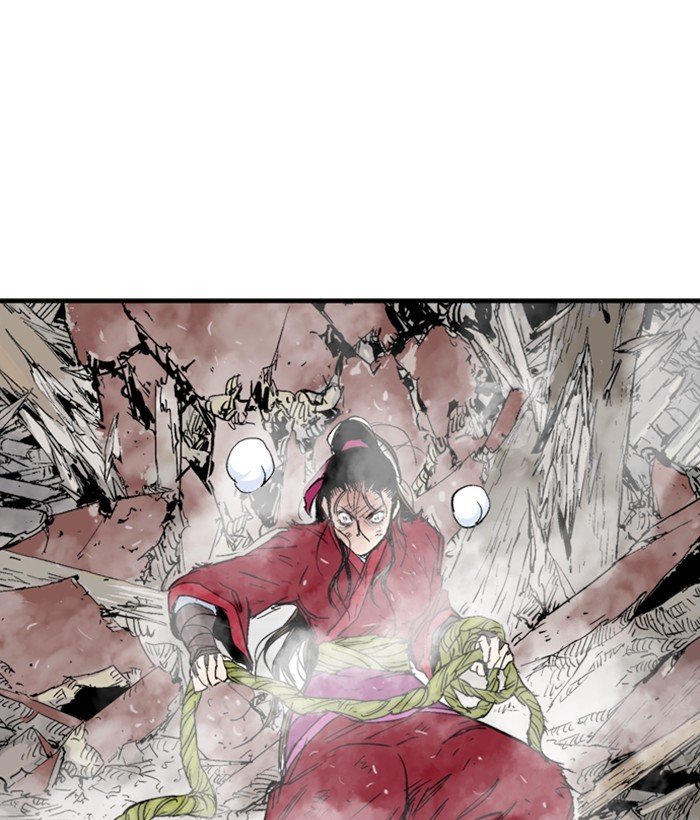Read Gosu Es Manga Online