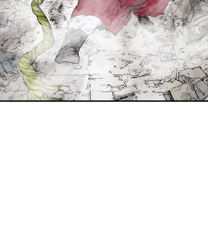 Read Gosu Es Manga Online