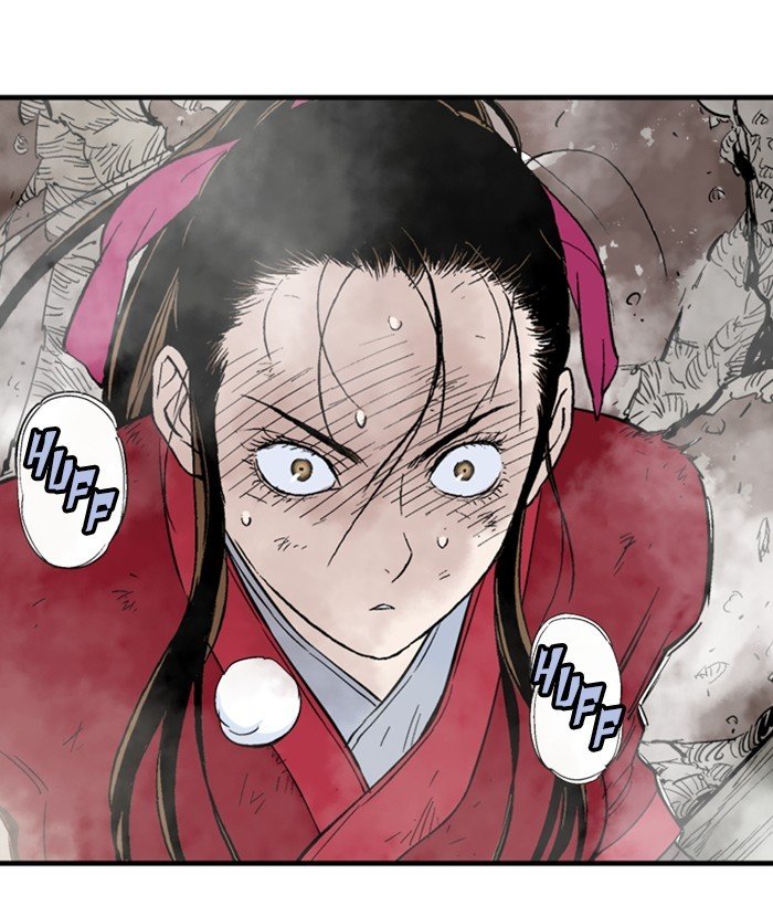 Read Gosu Es Manga Online