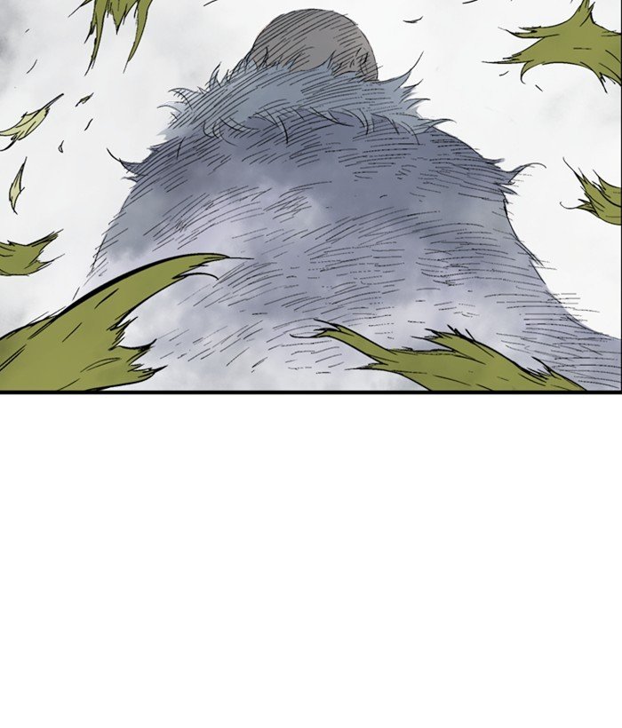 Read Gosu Es Manga Online