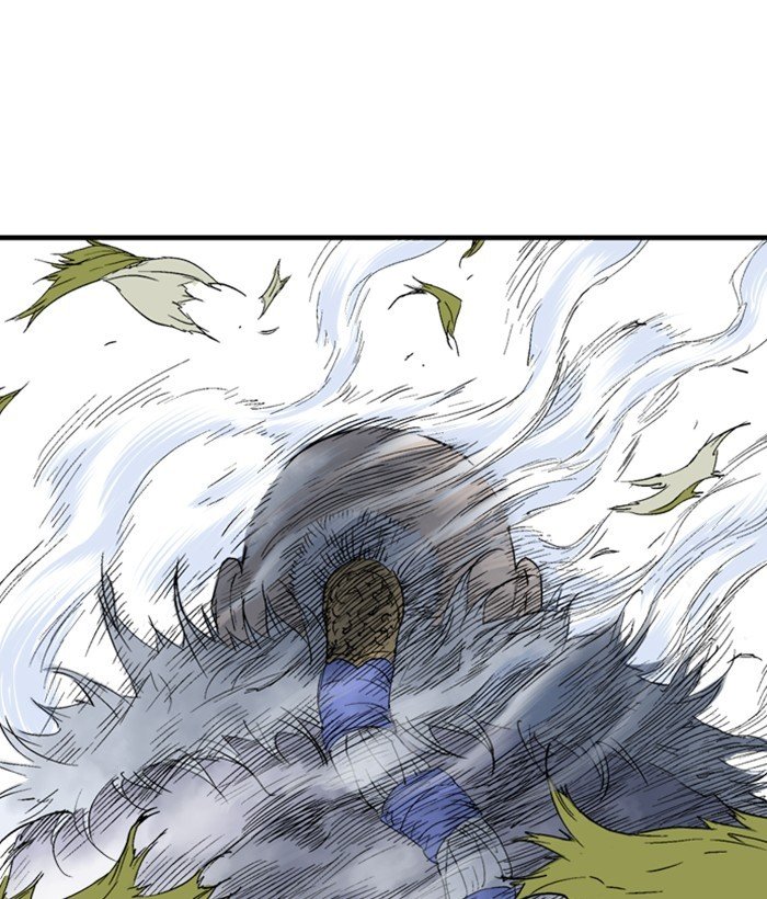 Read Gosu Es Manga Online