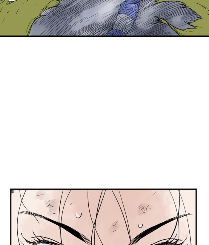 Read Gosu Es Manga Online