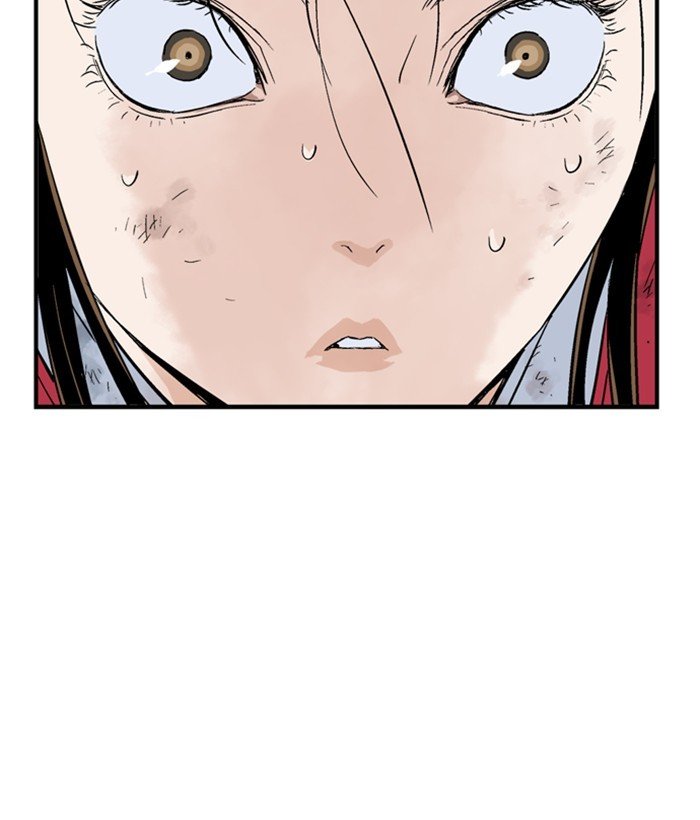 Read Gosu Es Manga Online