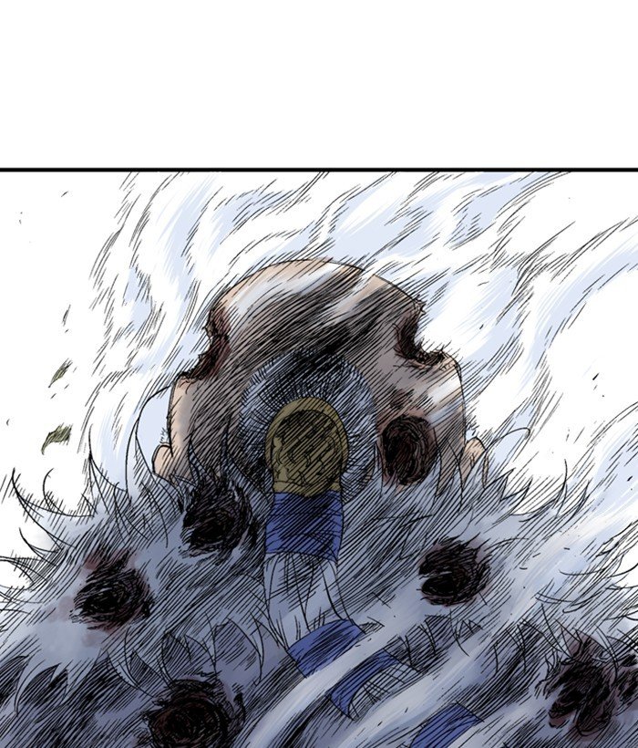 Read Gosu Es Manga Online