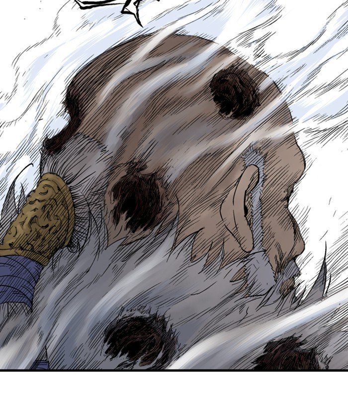 Read Gosu Es Manga Online