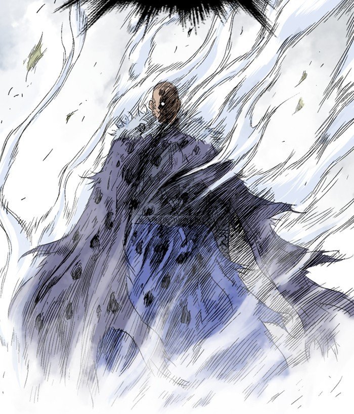 Read Gosu Es Manga Online