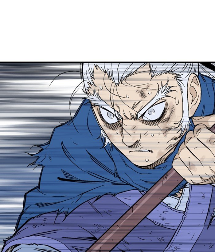 Read Gosu Es Manga Online