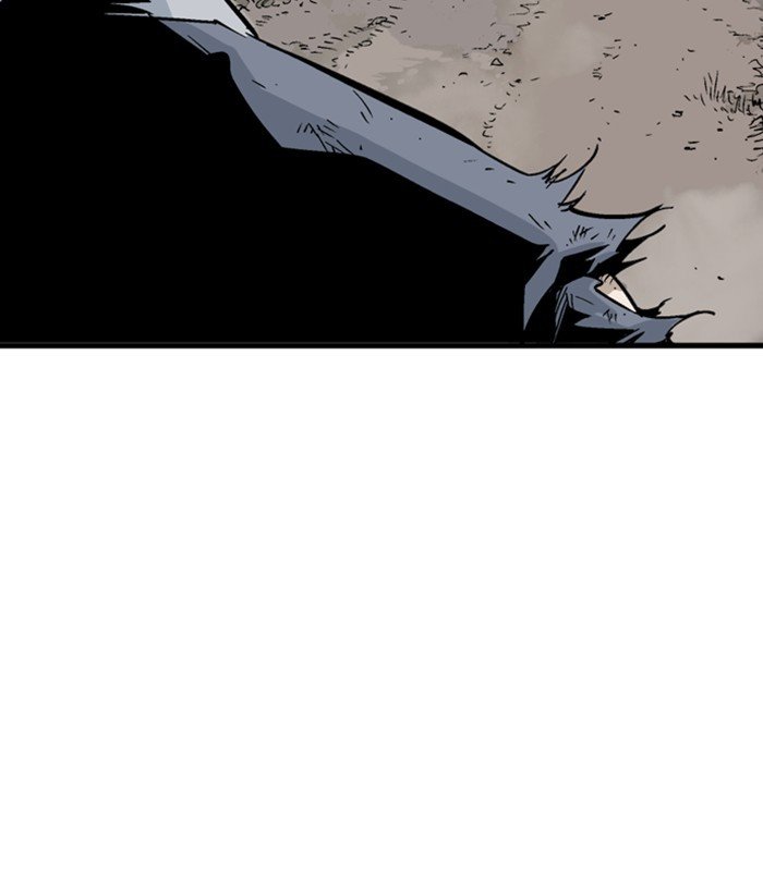 Read Gosu Es Manga Online