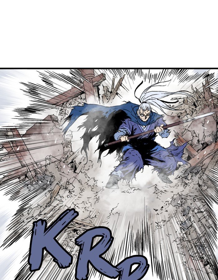 Read Gosu Es Manga Online