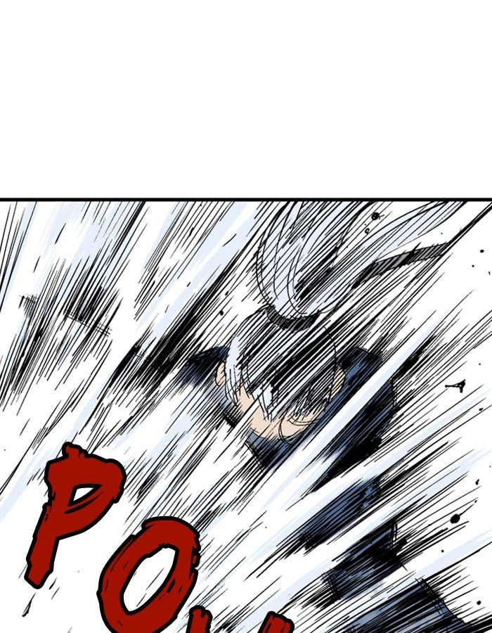 Read Gosu Es Manga Online