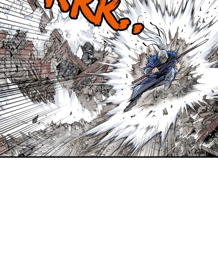 Read Gosu Es Manga Online