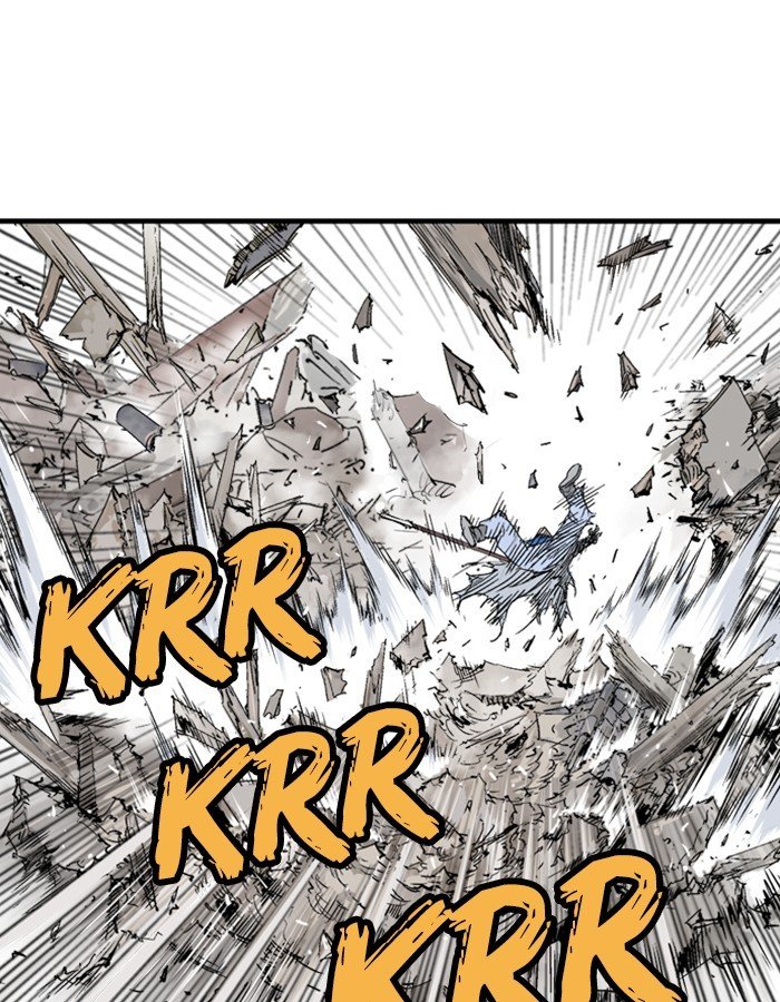 Read Gosu Es Manga Online
