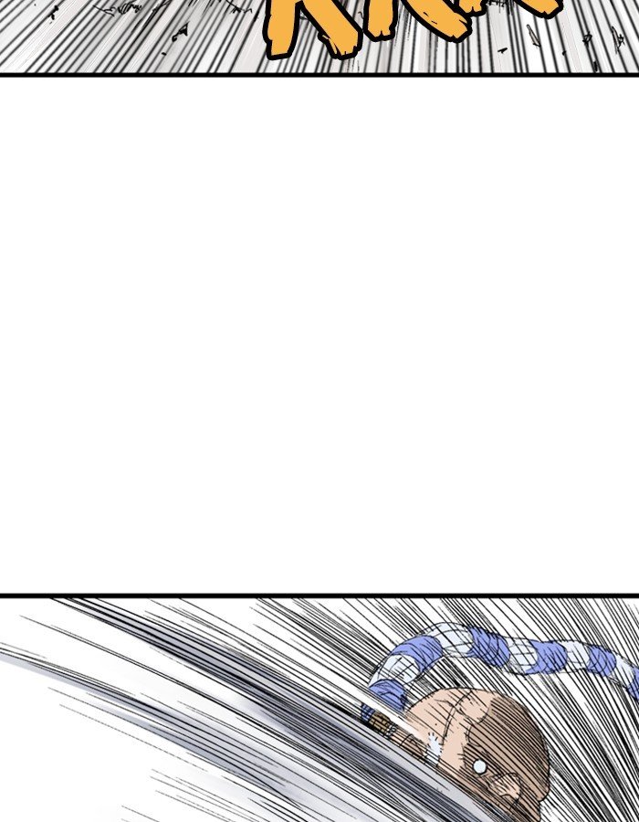 Read Gosu Es Manga Online