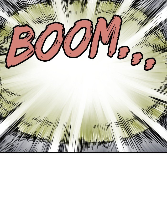 Read Gosu Es Manga Online