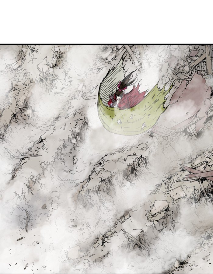 Read Gosu Es Manga Online