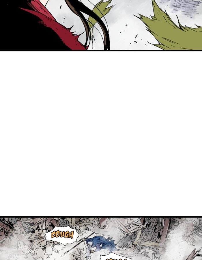 Read Gosu Es Manga Online