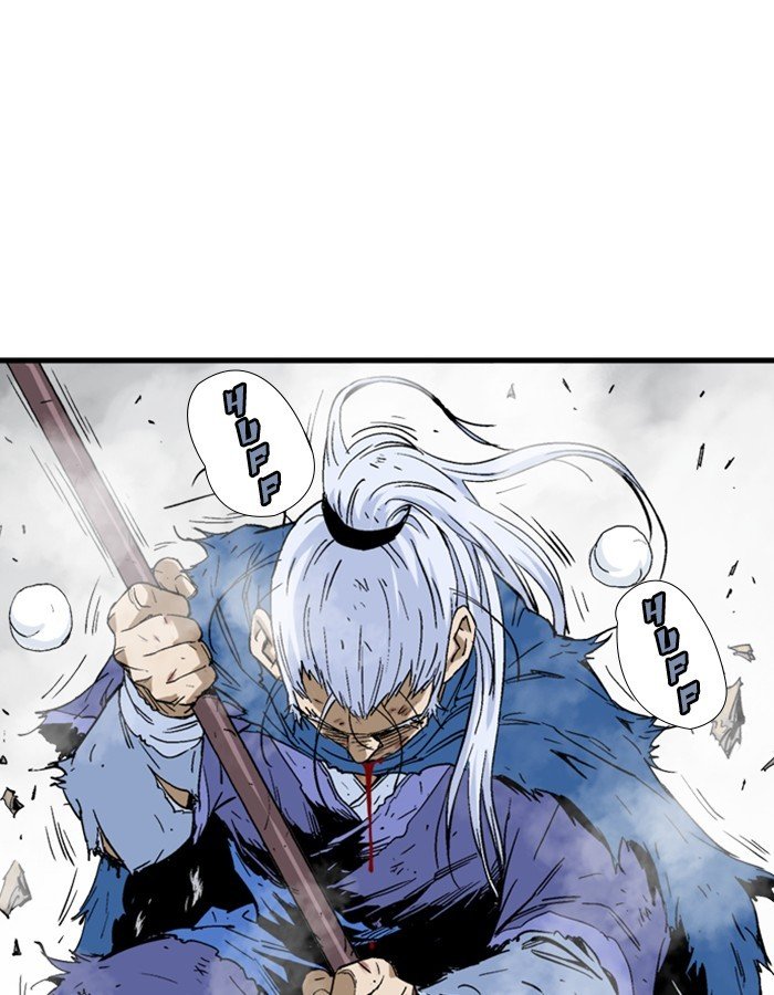 Read Gosu Es Manga Online
