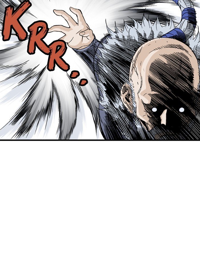 Read Gosu Es Manga Online