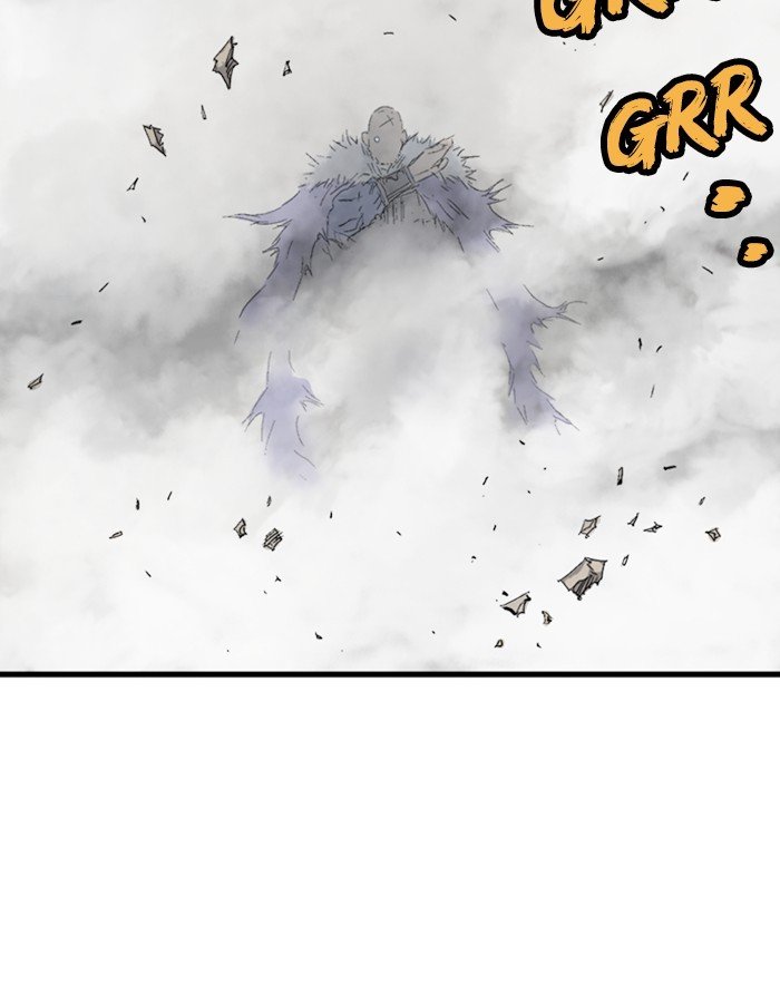 Read Gosu Es Manga Online