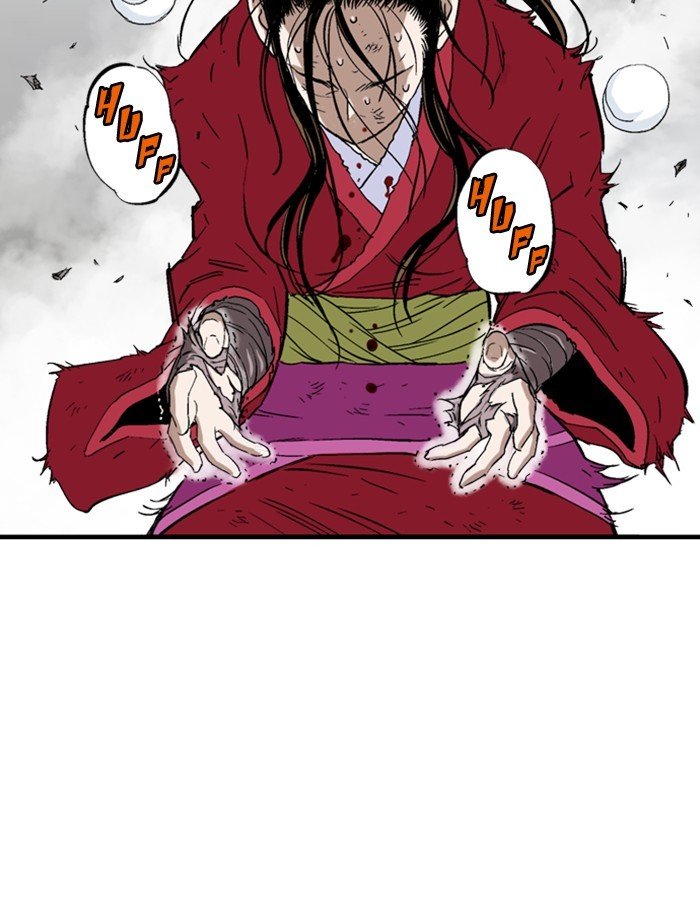Read Gosu Es Manga Online
