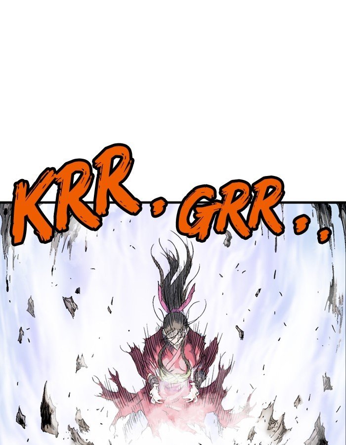 Read Gosu Es Manga Online