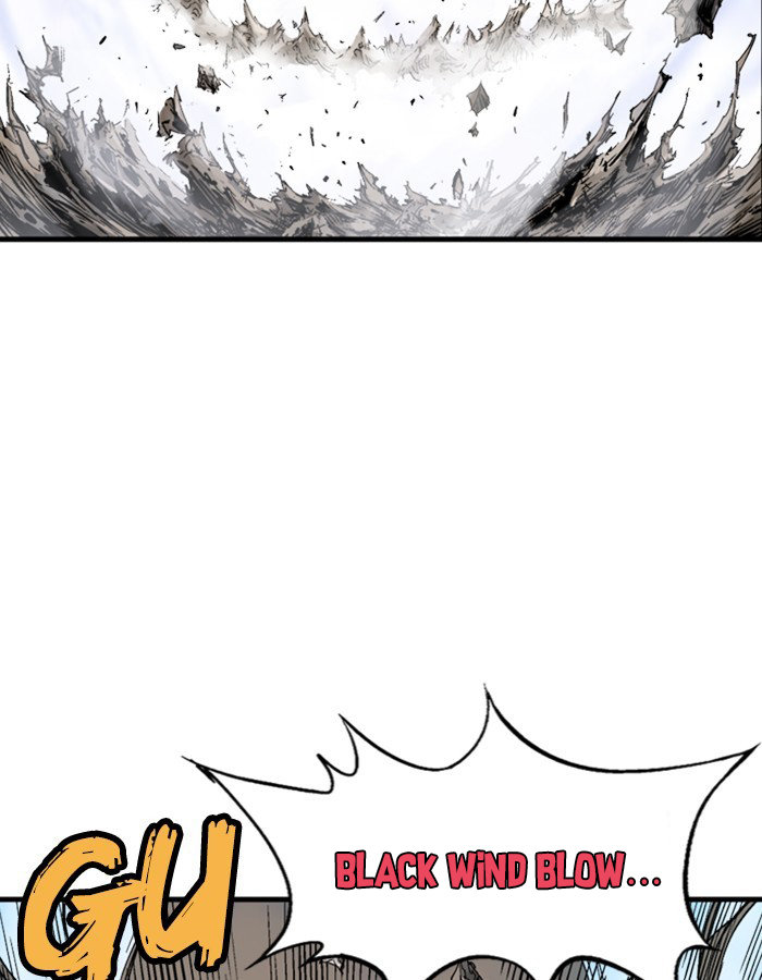 Read Gosu Es Manga Online