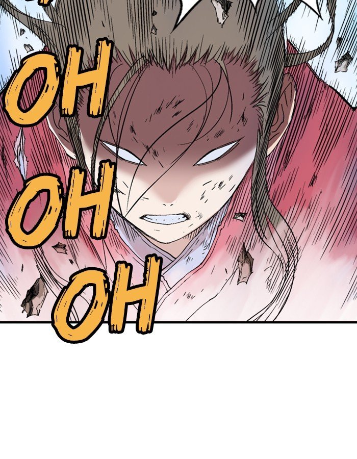 Read Gosu Es Manga Online