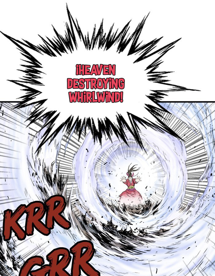 Read Gosu Es Manga Online