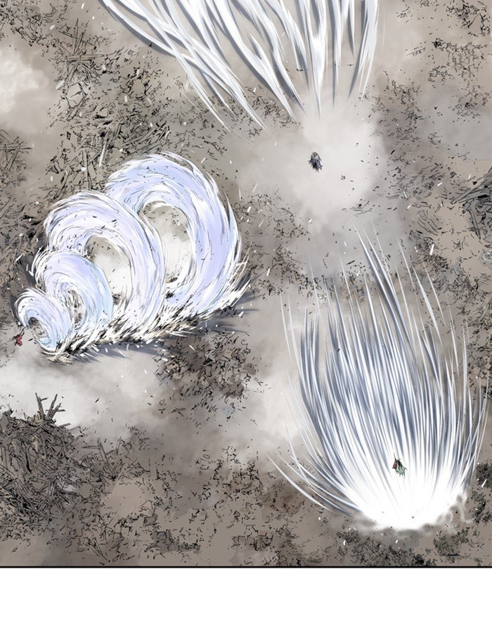 Read Gosu Es Manga Online