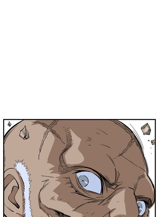Read Gosu Es Manga Online